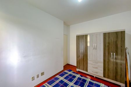 Apartamento à venda com 67m², 2 quartos e 1 vagaQuarto 1