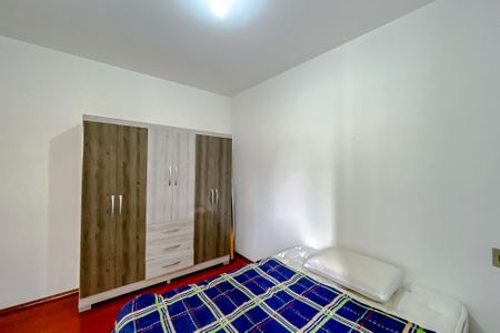 Apartamento à venda com 67m², 2 quartos e 1 vagaQuarto 1