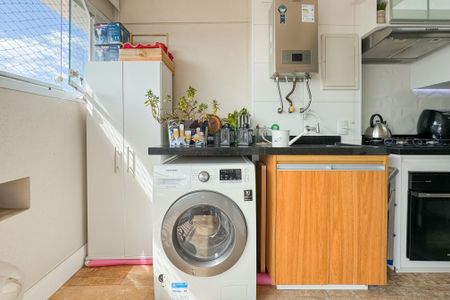 Apartamento à venda com 59m², 2 quartos e 1 vaga Apartamento à venda com 59m², 2 quartos e 1 vagaÁrea de Serviço