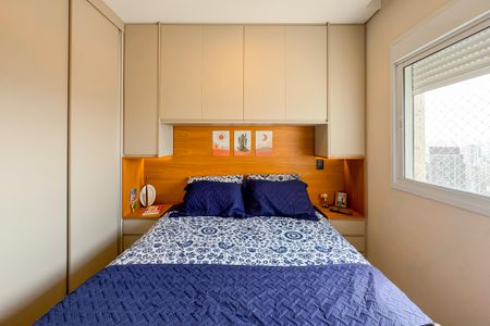 Apartamento à venda com 59m², 2 quartos e 1 vaga Apartamento à venda com 59m², 2 quartos e 1 vagaSuíte