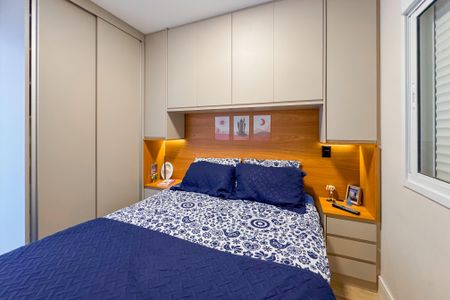 Apartamento à venda com 59m², 2 quartos e 1 vaga Apartamento à venda com 59m², 2 quartos e 1 vagaSuíte