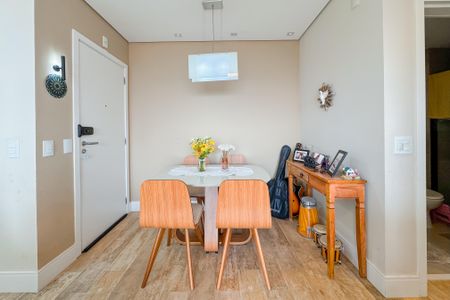 Apartamento à venda com 59m², 2 quartos e 1 vaga Apartamento à venda com 59m², 2 quartos e 1 vagaSala