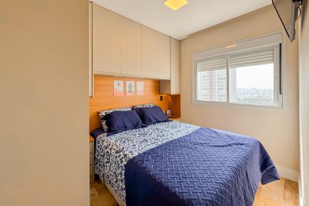 Apartamento à venda com 59m², 2 quartos e 1 vaga Apartamento à venda com 59m², 2 quartos e 1 vagaSuíte