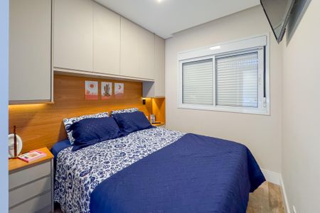 Apartamento à venda com 59m², 2 quartos e 1 vaga Apartamento à venda com 59m², 2 quartos e 1 vagaSuíte