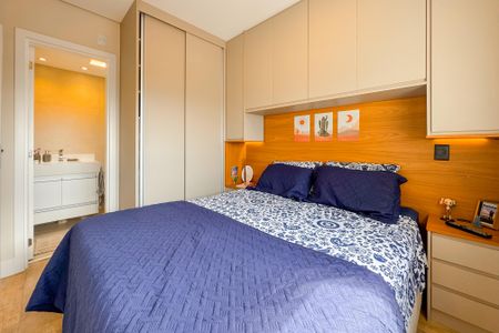 Apartamento à venda com 59m², 2 quartos e 1 vaga Apartamento à venda com 59m², 2 quartos e 1 vagaSuíte