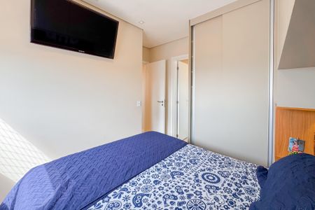 Apartamento à venda com 59m², 2 quartos e 1 vaga Apartamento à venda com 59m², 2 quartos e 1 vagaSuíte