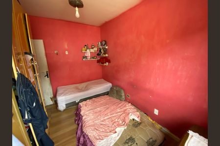 Apartamento à venda com 56m², 2 quartos e 1 vaga Apartamento à venda com 56m², 2 quartos e 1 vagaQuarto 2