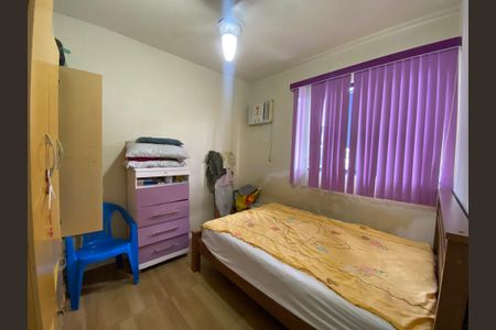 Apartamento à venda com 56m², 2 quartos e 1 vaga Apartamento à venda com 56m², 2 quartos e 1 vagaQuarto 1