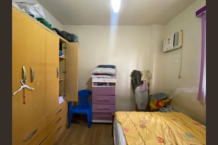 Apartamento à venda com 56m², 2 quartos e 1 vaga Apartamento à venda com 56m², 2 quartos e 1 vagaQuarto 1