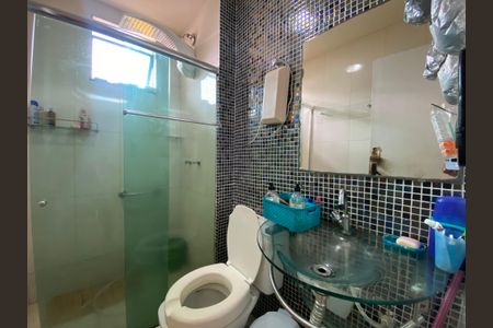 Apartamento à venda com 56m², 2 quartos e 1 vaga Apartamento à venda com 56m², 2 quartos e 1 vagaBanheiro