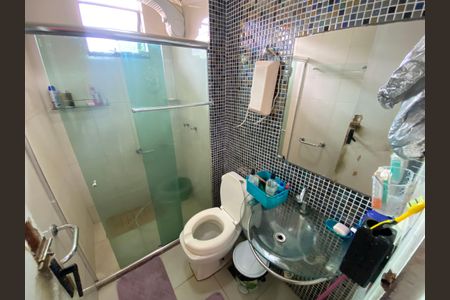 Apartamento à venda com 56m², 2 quartos e 1 vaga Apartamento à venda com 56m², 2 quartos e 1 vagaBanheiro