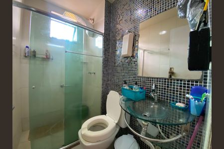 Apartamento à venda com 56m², 2 quartos e 1 vaga Apartamento à venda com 56m², 2 quartos e 1 vagaBanheiro