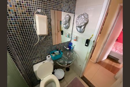Apartamento à venda com 56m², 2 quartos e 1 vaga Apartamento à venda com 56m², 2 quartos e 1 vagaBanheiro