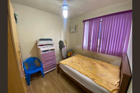 Apartamento à venda com 56m², 2 quartos e 1 vaga Apartamento à venda com 56m², 2 quartos e 1 vagaQuarto 1
