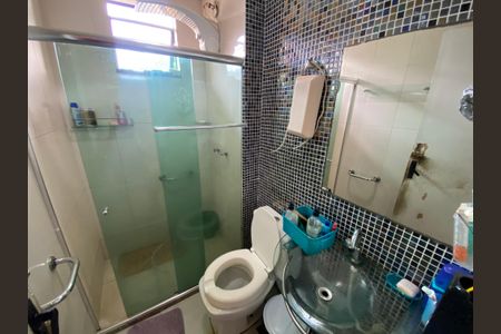 Apartamento à venda com 56m², 2 quartos e 1 vaga Apartamento à venda com 56m², 2 quartos e 1 vagaBanheiro