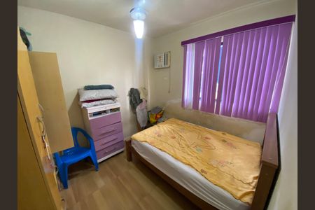 Apartamento à venda com 56m², 2 quartos e 1 vaga Apartamento à venda com 56m², 2 quartos e 1 vagaQuarto 1