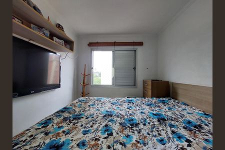 Apartamento à venda com 46m², 2 quartos e 1 vagaQuarto 1