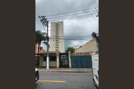 Apartamento à venda com 46m², 2 quartos e 1 vagaFachada