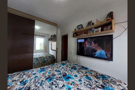 Apartamento à venda com 46m², 2 quartos e 1 vagaQuarto 1