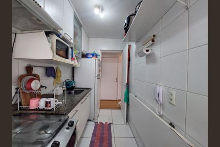 Apartamento à venda com 46m², 2 quartos e 1 vagaCozinha