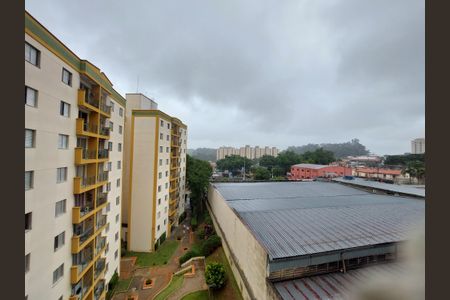 Apartamento à venda com 46m², 2 quartos e 1 vagaVista do Quarto 2