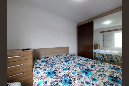 Apartamento à venda com 46m², 2 quartos e 1 vagaQuarto 1