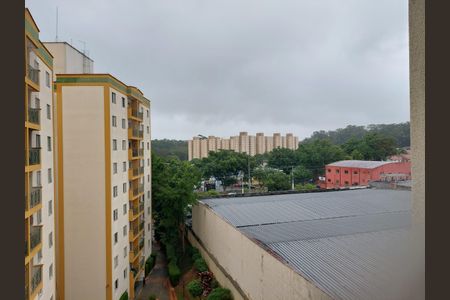 Apartamento à venda com 46m², 2 quartos e 1 vagaVista da Sala