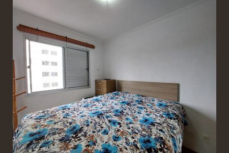 Apartamento à venda com 46m², 2 quartos e 1 vagaQuarto 1