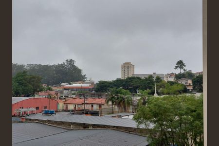 Apartamento à venda com 46m², 2 quartos e 1 vagaVista do Quarto 1