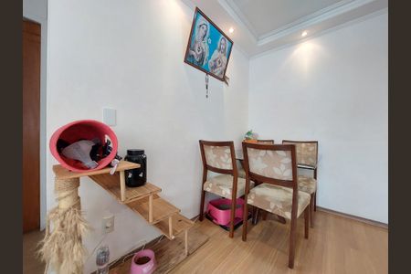 Apartamento à venda com 46m², 2 quartos e 1 vagaSala