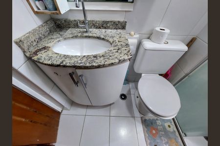 Apartamento à venda com 46m², 2 quartos e 1 vagaBanheiro