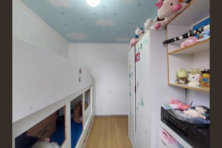 Apartamento à venda com 46m², 2 quartos e 1 vagaQuarto 2