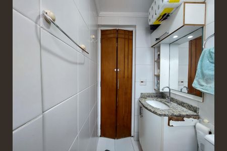 Apartamento à venda com 46m², 2 quartos e 1 vagaBanheiro
