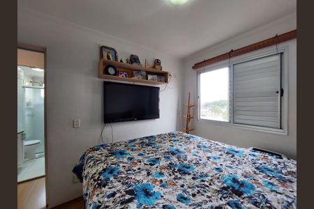 Apartamento à venda com 46m², 2 quartos e 1 vagaQuarto 1