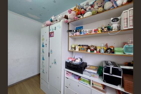 Apartamento à venda com 46m², 2 quartos e 1 vagaQuarto 2