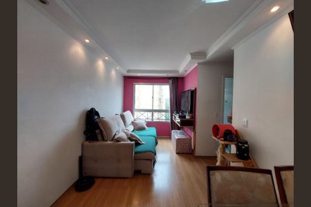 Apartamento à venda com 46m², 2 quartos e 1 vagaSala