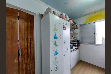 Apartamento à venda com 46m², 2 quartos e 1 vagaQuarto 2