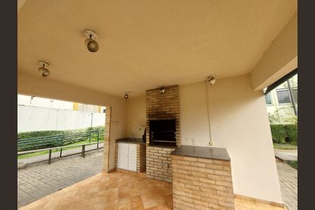 Apartamento à venda com 46m², 2 quartos e 1 vagaÁrea comum - Churrasqueira