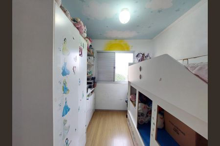 Apartamento à venda com 46m², 2 quartos e 1 vagaQuarto 2