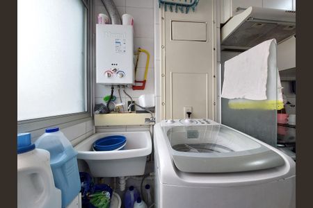 Apartamento à venda com 46m², 2 quartos e 1 vagaÁrea de Serviço