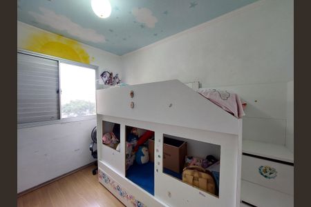 Apartamento à venda com 46m², 2 quartos e 1 vagaQuarto 2