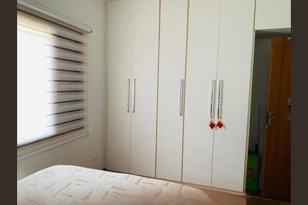 Casa à venda com 158m², 3 quartos e 2 vagas Casa à venda com 158m², 3 quartos e 2 vagasQuarto