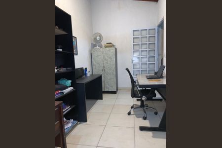 Casa à venda com 158m², 3 quartos e 2 vagas Casa à venda com 158m², 3 quartos e 2 vagasEscritório