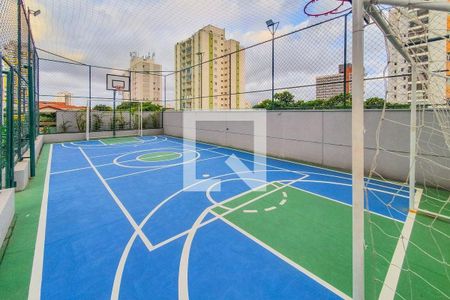 Apartamento à venda com 108m², 3 quartos e 2 vagas Apartamento à venda com 108m², 3 quartos e 2 vagasQuadra Esportiva