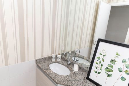 Apartamento à venda com 127m², 2 quartos e 2 vagasBanheiro Social