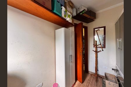 Apartamento à venda com 84m², 2 quartos e 2 vagas Apartamento à venda com 84m², 2 quartos e 2 vagasQuarto 2
