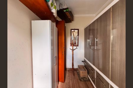 Apartamento à venda com 84m², 2 quartos e 2 vagas Apartamento à venda com 84m², 2 quartos e 2 vagasQuarto 2