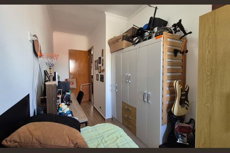 Apartamento à venda com 108m², 2 quartos e 2 vagas Apartamento à venda com 108m², 2 quartos e 2 vagasQuarto