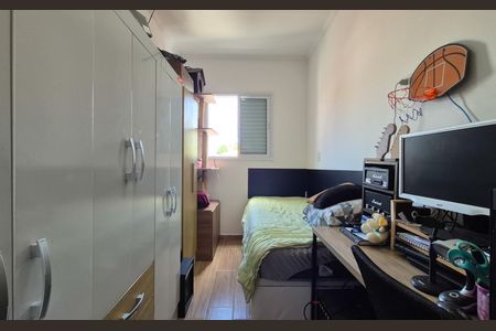 Apartamento à venda com 108m², 2 quartos e 2 vagas Apartamento à venda com 108m², 2 quartos e 2 vagasQuarto