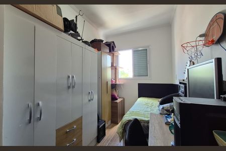 Apartamento à venda com 108m², 2 quartos e 2 vagas Apartamento à venda com 108m², 2 quartos e 2 vagasQuarto